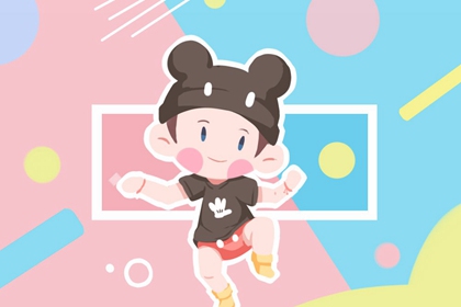 择吉皇历_老皇历择吉日_择吉2026皇历