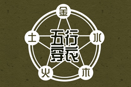 农历黄历万年历今日宜忌查询|今日万年历老黄历|老黄历万年历黄道吉日